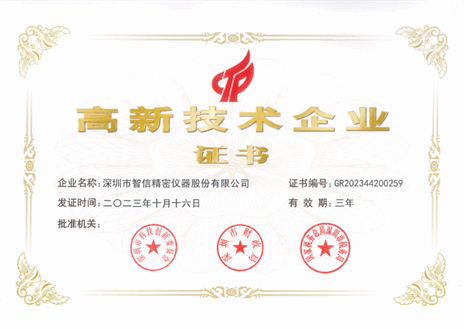 18LUCKٷ(й)
